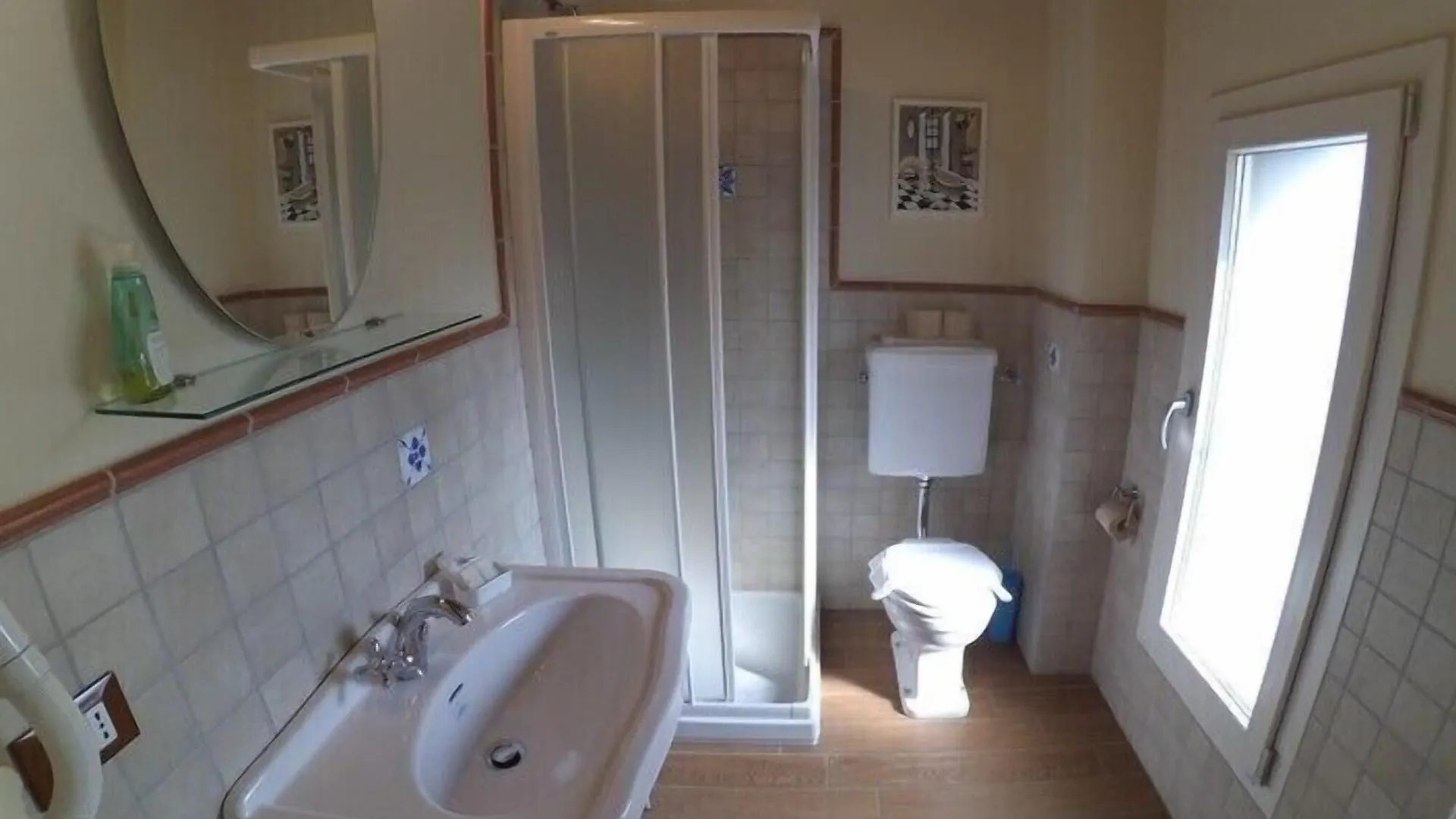 Ai Frutti Di Una Volta Room&Breakfast Ferrara Bed & Breakfast